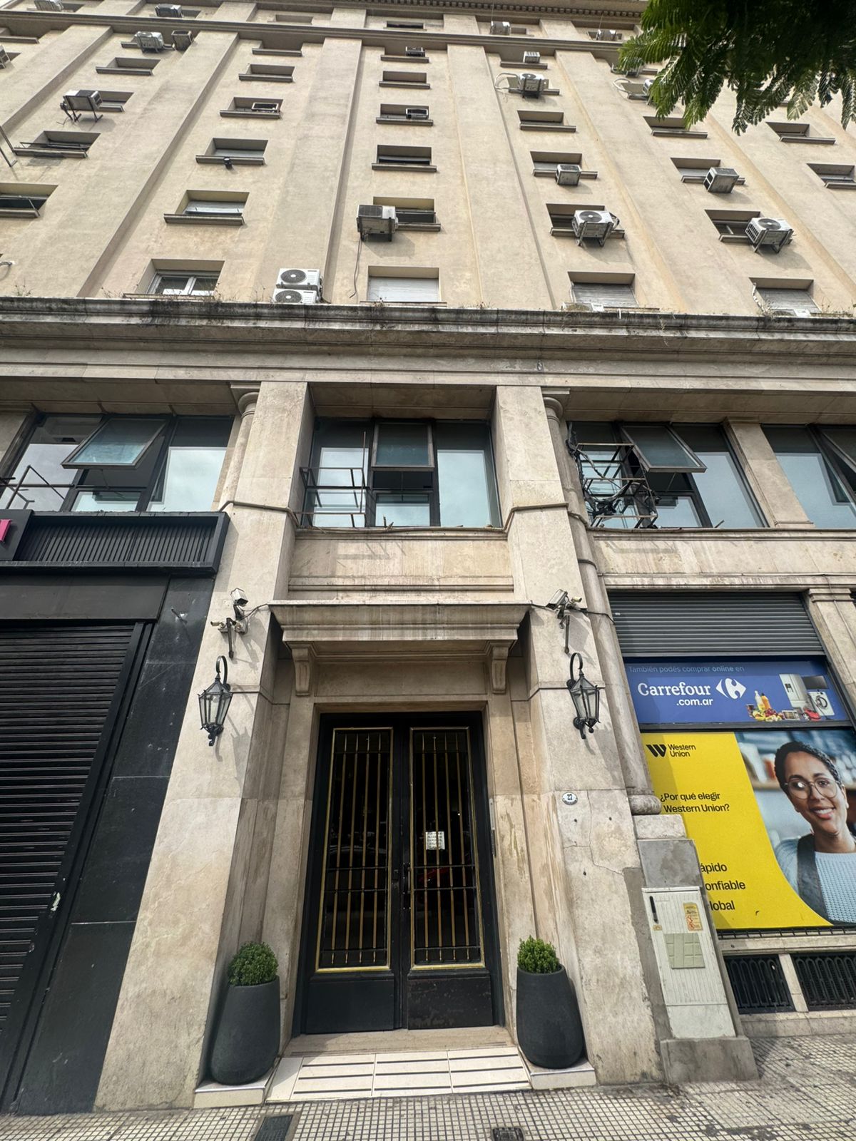 0da5017e-9c88-4c0b-b9d3-d2b4fa5948be