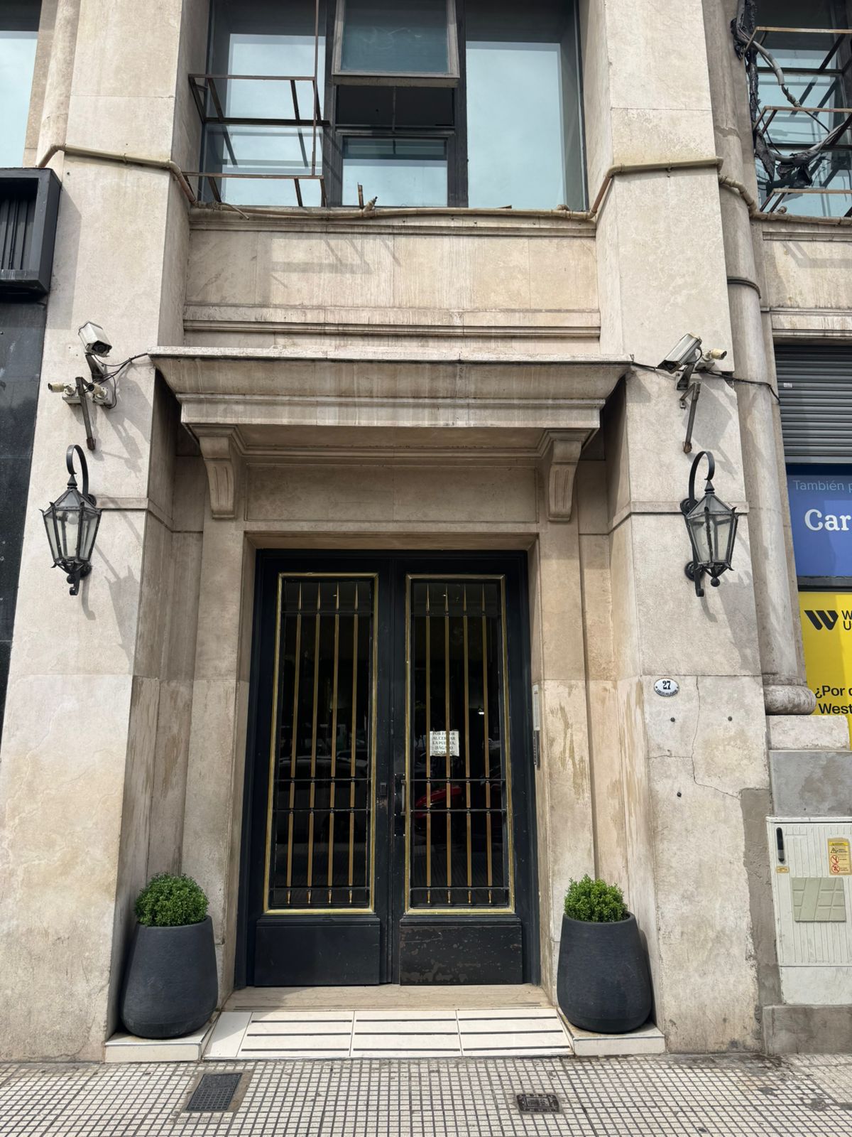 81e21703-a282-44a9-88e9-bb9575f91bbc